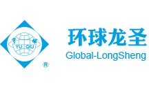  Good news：： Global-longsheng Successful Yudean Zhongshan Triangle Natural Gas Cooling Project