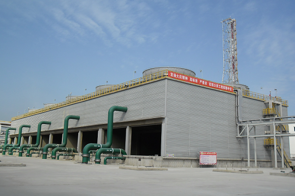 Steel concrete structure cooling tower